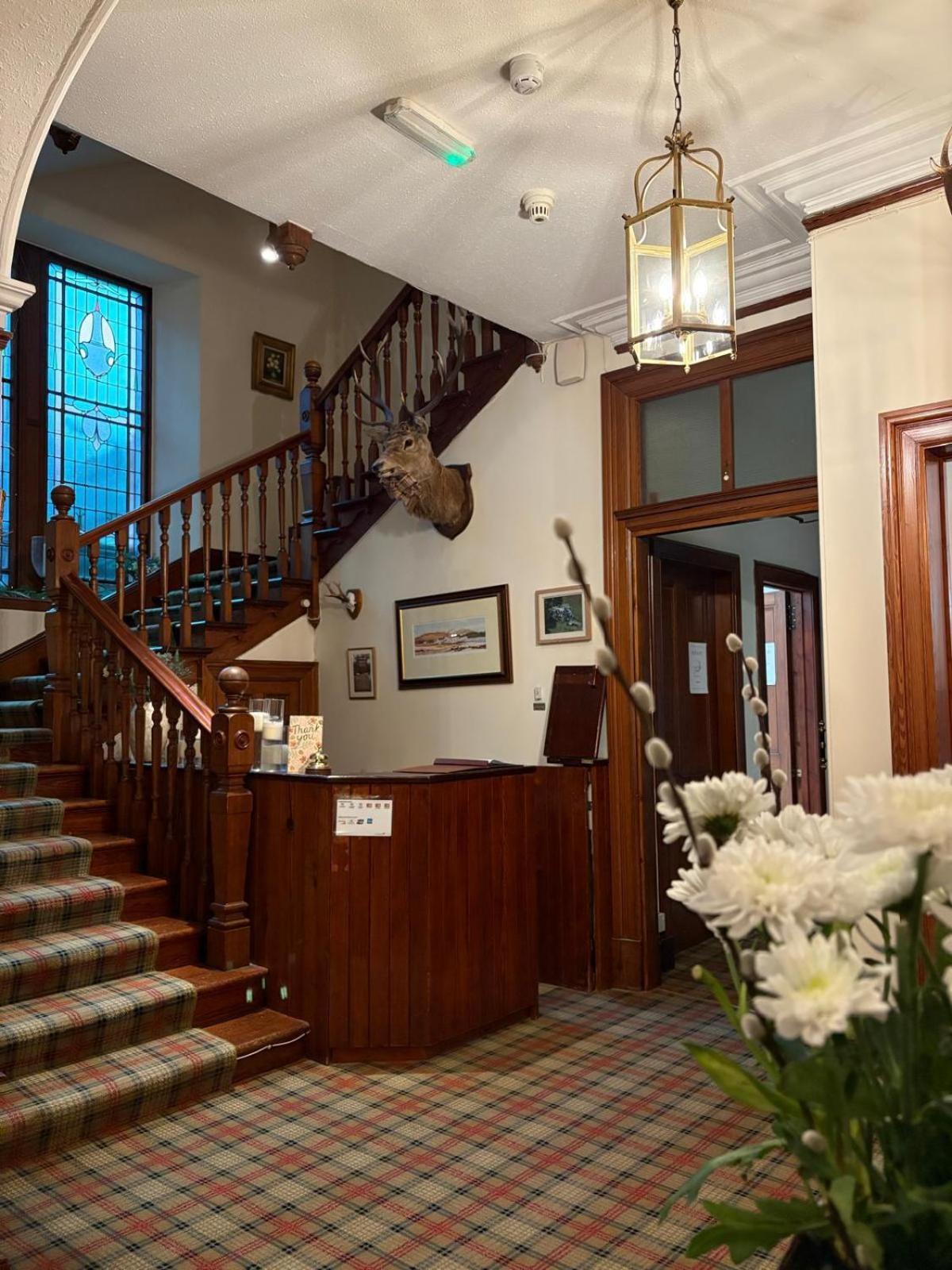 Hotel Dalrachney Carrbridge
