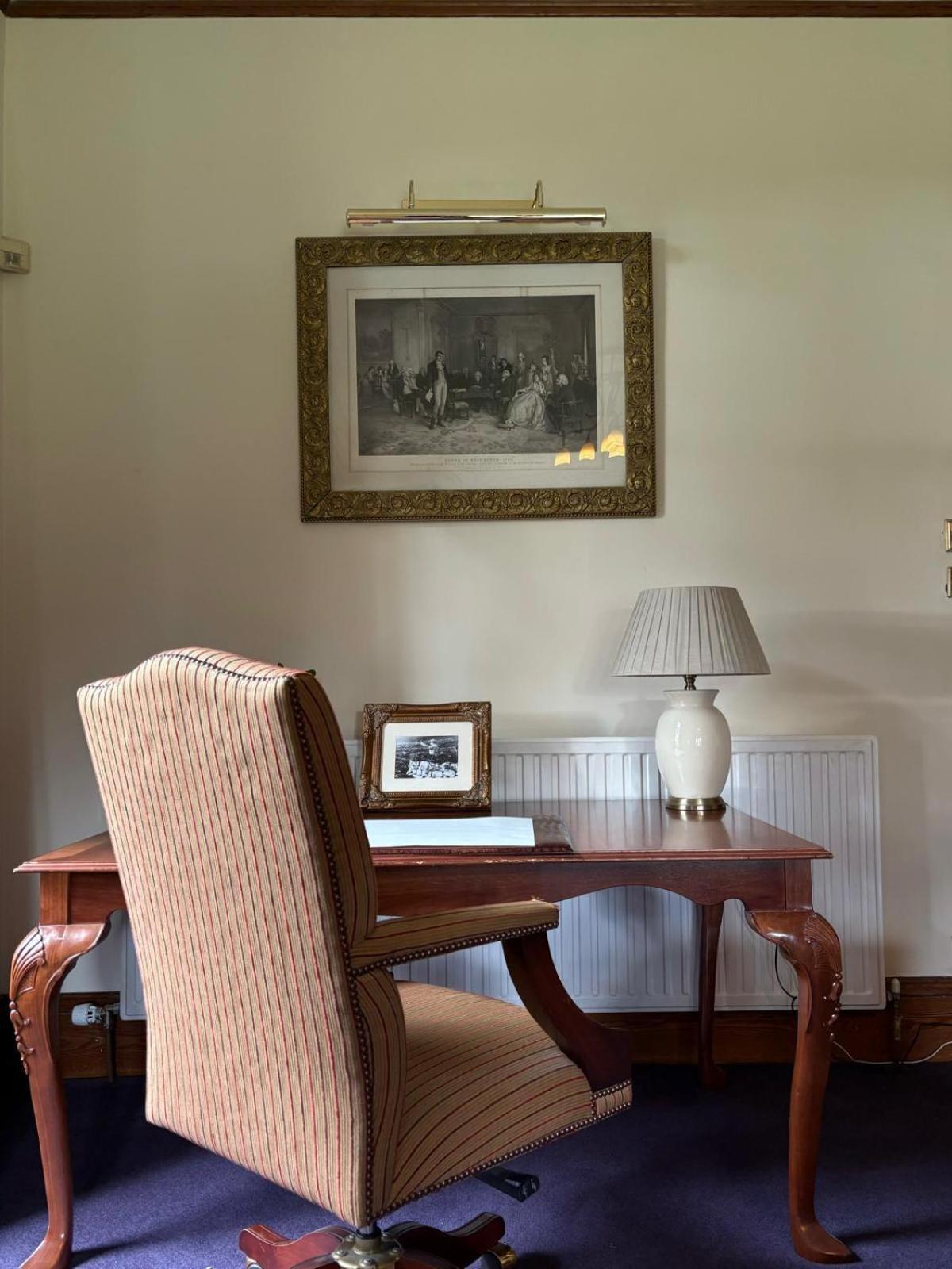 Dalrachney Hotel 3*